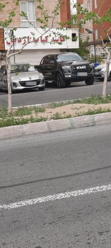 عکس کاسه کباب اردبیلی 