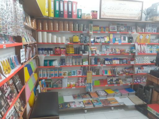 عکس فتوکپی  پرینت و لوازم تحریر بعثت