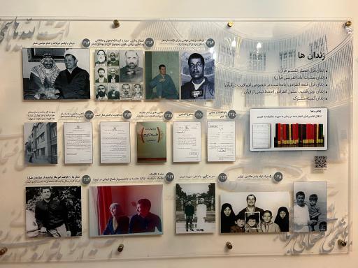 عکس خانه موزه آیت الله هاشمی رفسنجانی