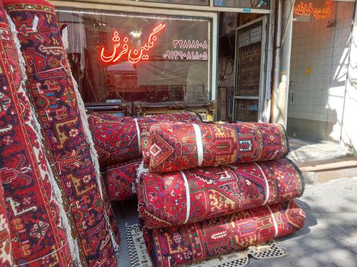 عکس نگین فرش شعبه اصل