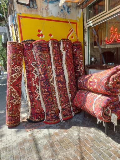 عکس نگین فرش شعبه اصل