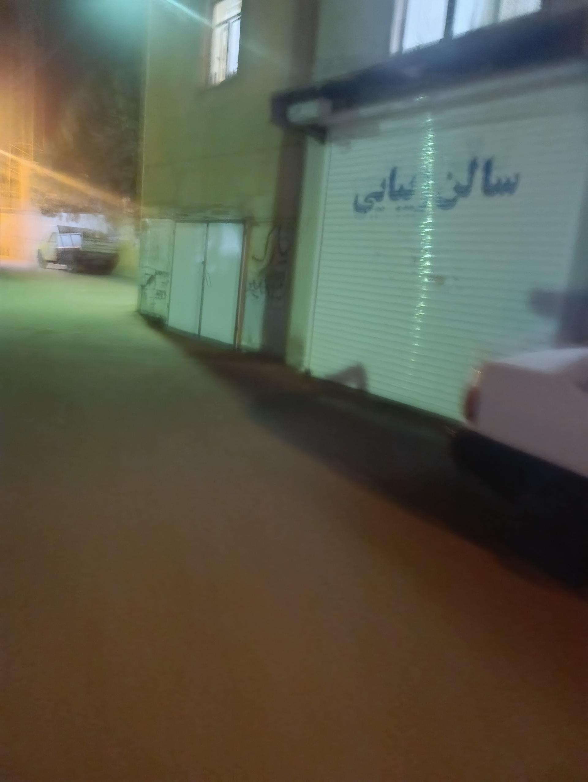 عکس سالن زیبایی حدیث