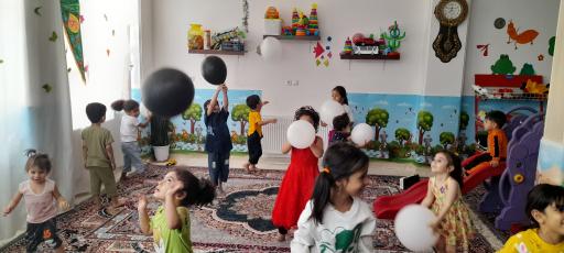 عکس خانه بازی سلام