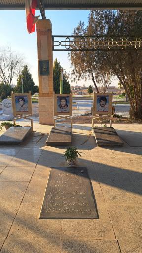 عکس گلزار شهدا