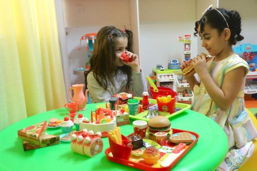 کلینیک روانشناسی تمشک