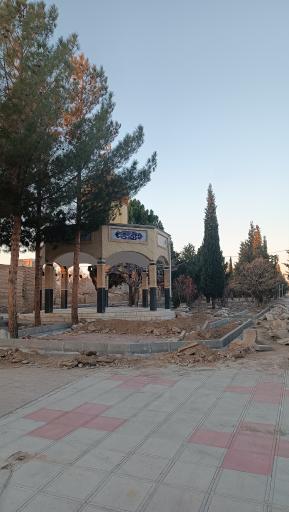 عکس شهدای گمنام امیریه