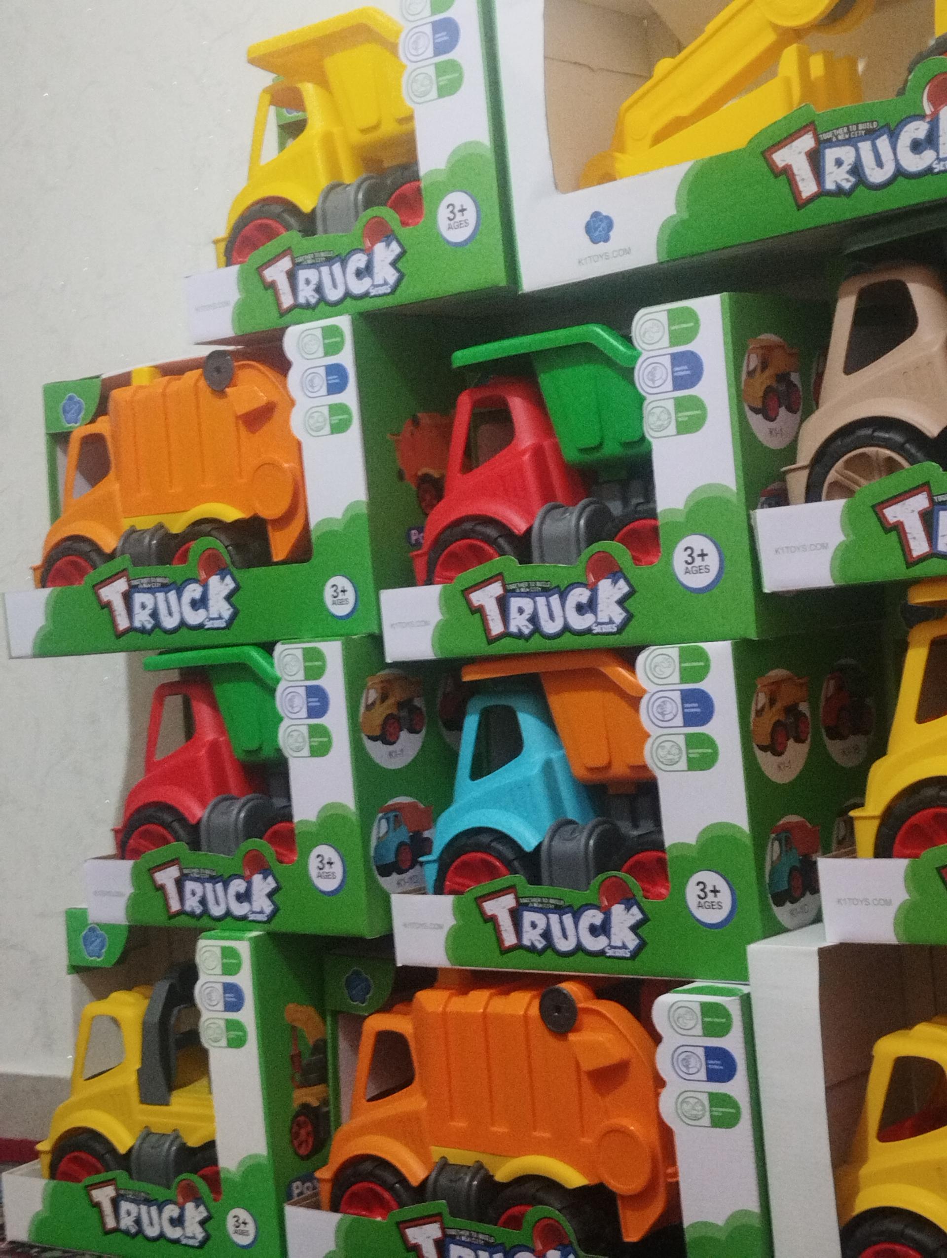 عکس تویکو لند