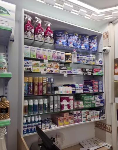 عکس سرای بهداشتی امین 