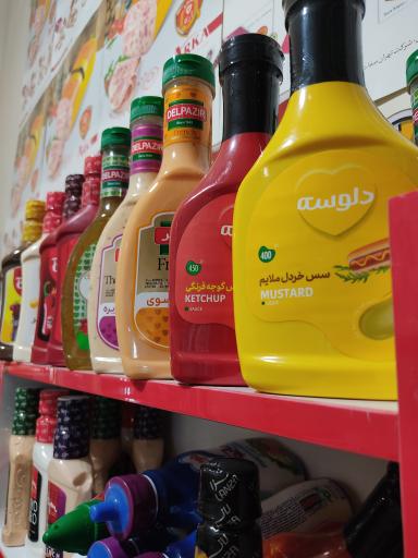 پخش سوسیس کالباس صادقی