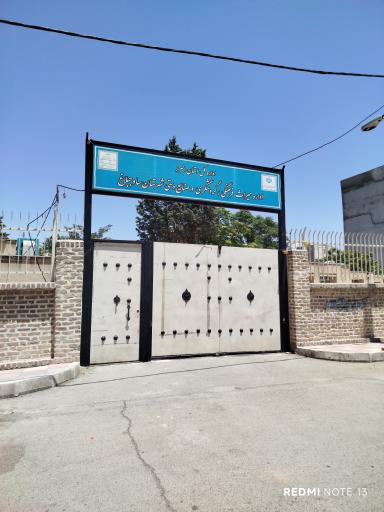 عکس اداره میراث فرهنگی، گردشگری و صنایع دستی شهرستان ساوجبلاغ