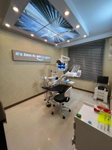 عکس مطب دکتر محمدرضا شادمان متخصص دندانپزشکی