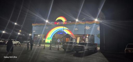 عکس شهربازی رنگین کمان