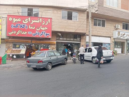 عکس نانوایی 