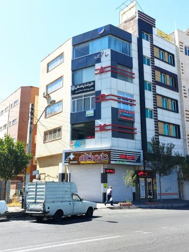 عکس مطب دکتر شهابی اقدم (متخصص طب فیزیکی و نوار عصب و عضله)