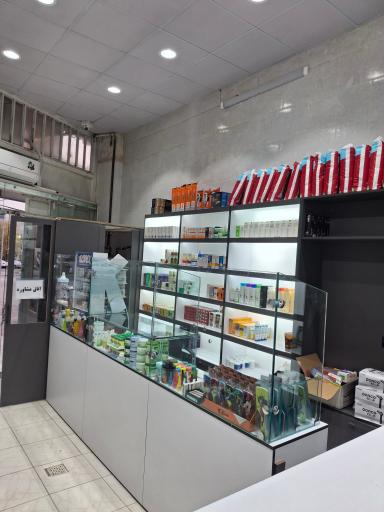 عکس داروخانه دکتر کمالی حقیقی شیرازی 