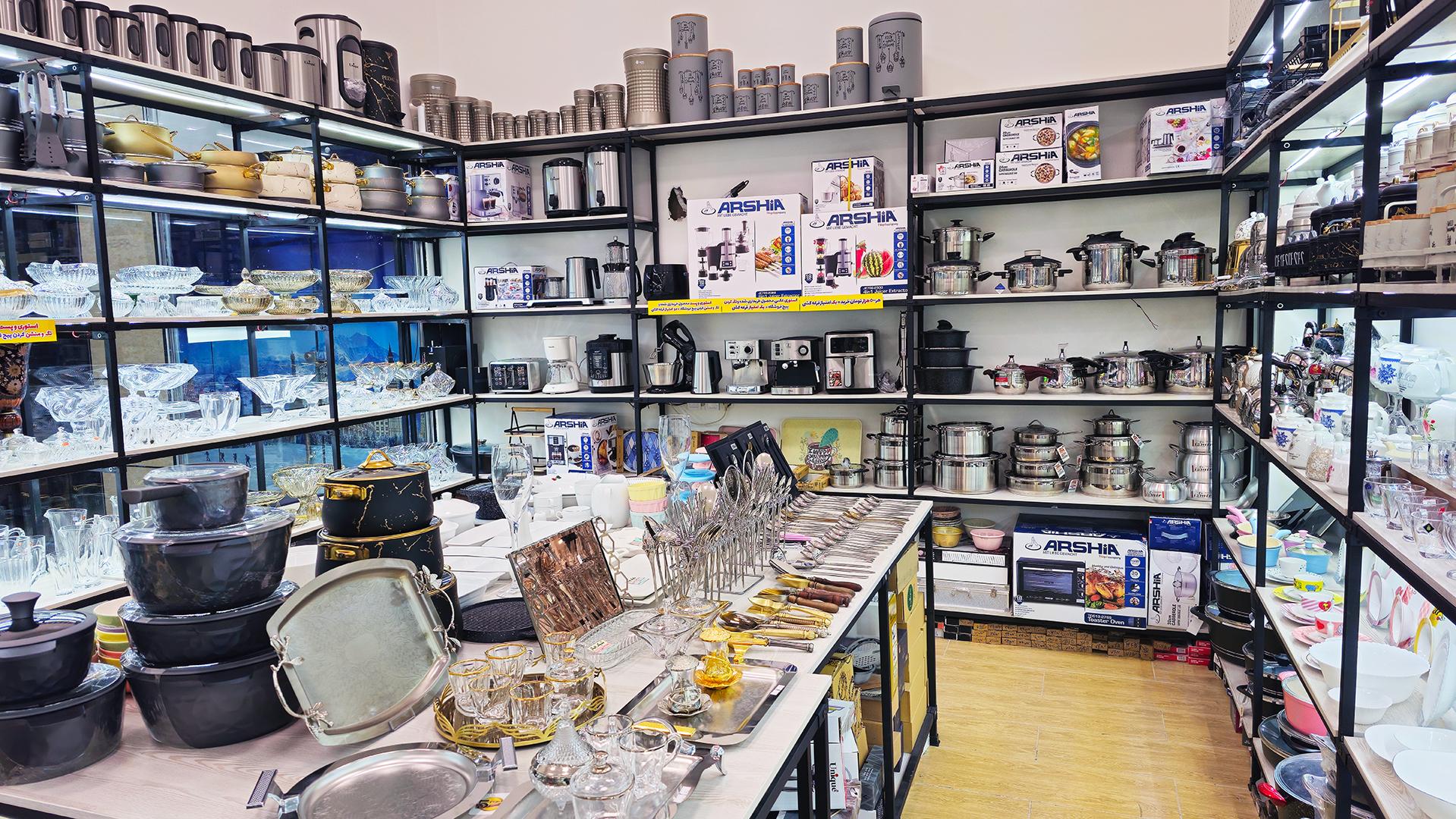 عکس لوازم آشپزخانه و جهیزیه آویرا کالا