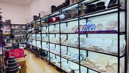 عکس لوازم آشپزخانه و جهیزیه آویرا کالا