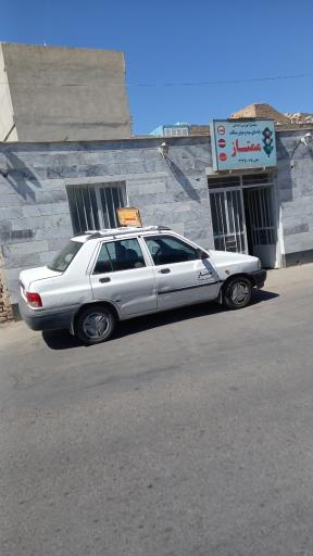 عکس آموزشگاه رانندگی ممتاز