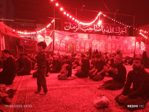 عکس موکب انصار الحیدر