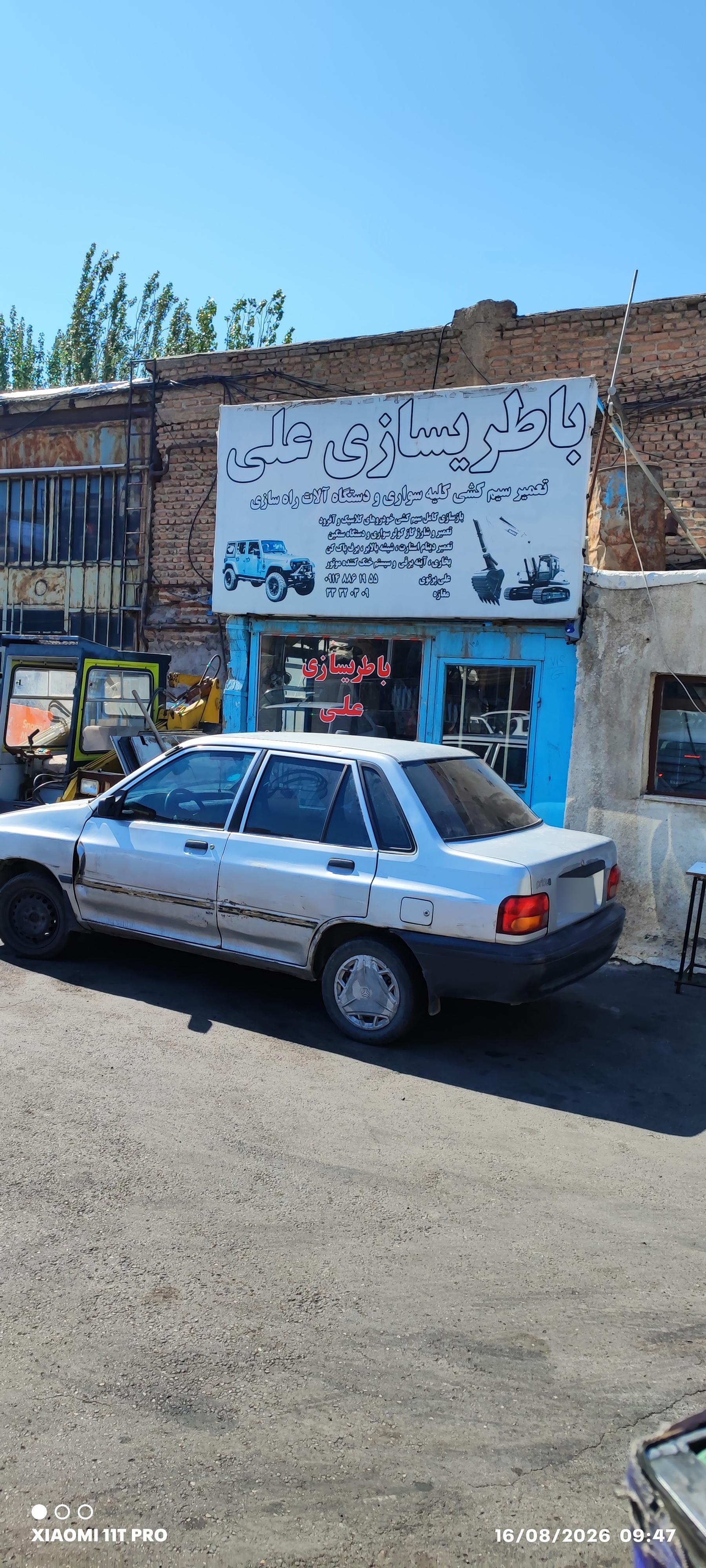 عکس خدمات تخصصی برق خودرویی علی