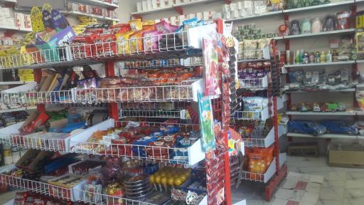 عکس سوپرمارکت بین راهی خدایی