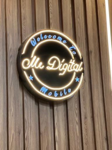 عکس موبایل آقای دیجیتال