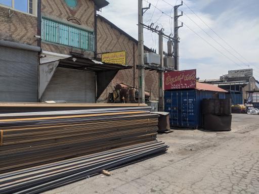 عکس خدمات پانچ ورق قهرمانی