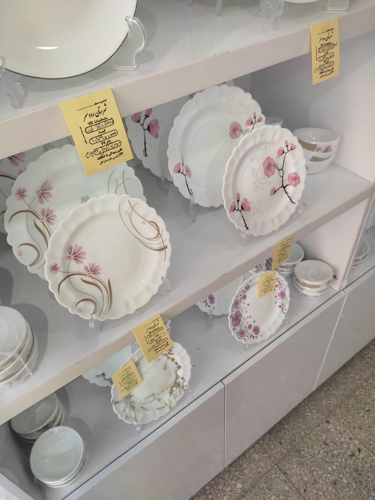 عکس لوازم آشپزخانه دنیز 