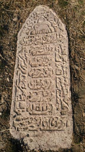 عکس آرامستان گوشه