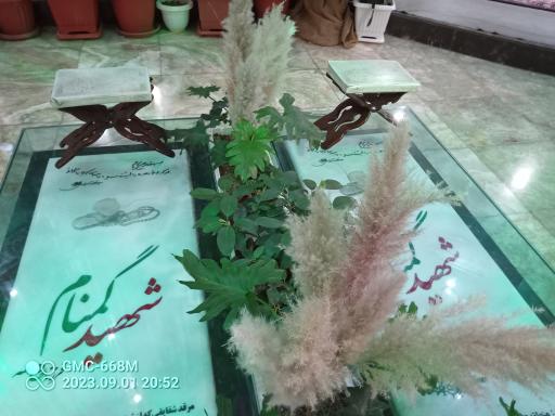 عکس مقبره شهدای گمنام نورالشهدا