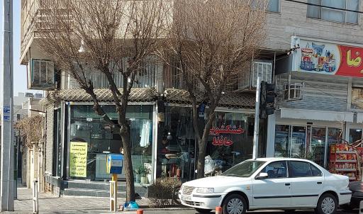 عکس خشکشویی حافظ