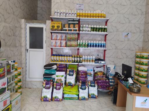 عکس داروخانه گیاهپزشکی مهندس اسد سالارآبادی