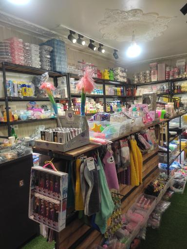 عکس فروشگاه امام رضا (ع)