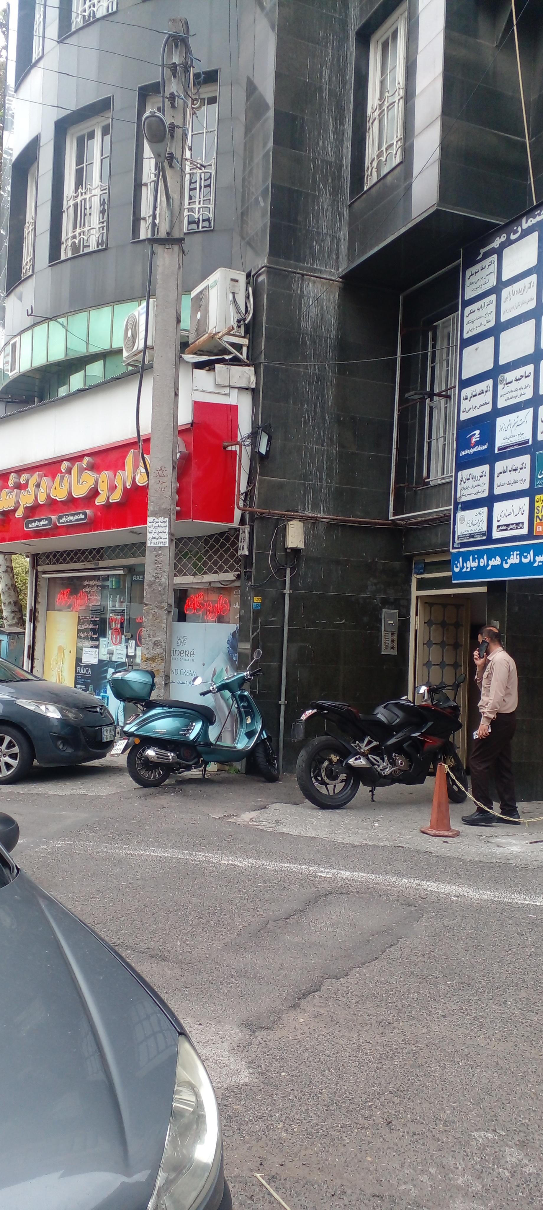 عکس ساختمان مهر 