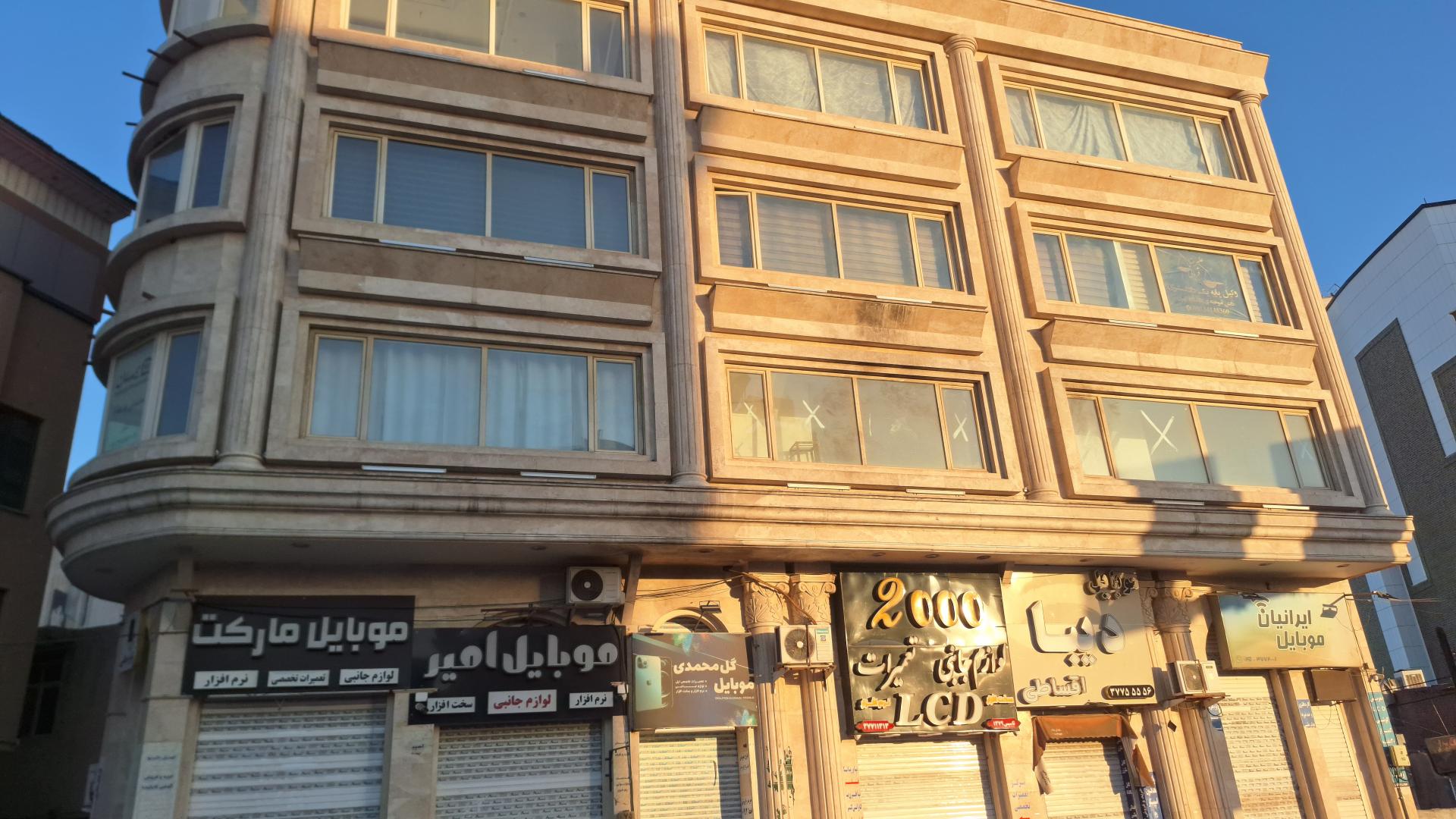 عکس مجتمع تجاری الماس