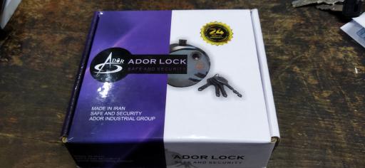 عکس ابزار بیگی