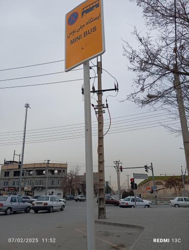 عکس  22بهمن 4/43