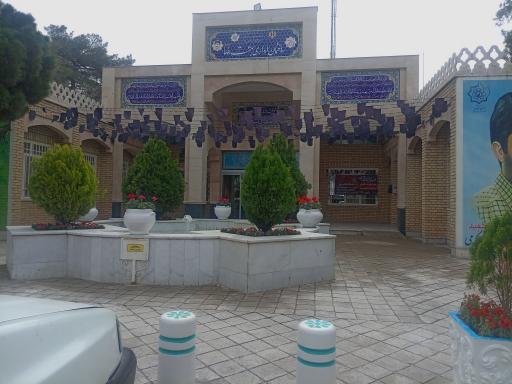 عکس ساختمان اداری بهشت رضا