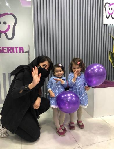 عکس کلینیک دندانپزشکی سریتا