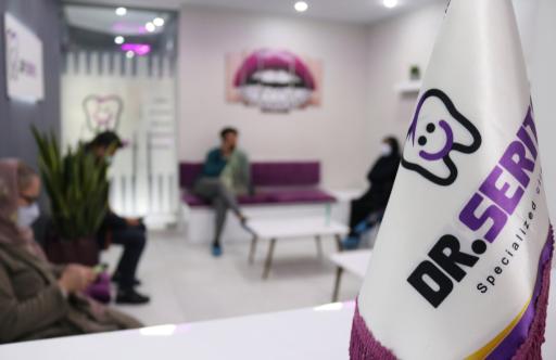 عکس کلینیک دندانپزشکی سریتا