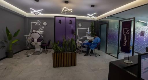 کلینیک دندانپزشکی سریتا