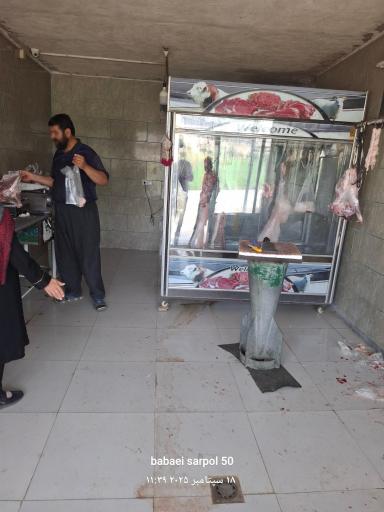 عکس قصابی محمد ملکی