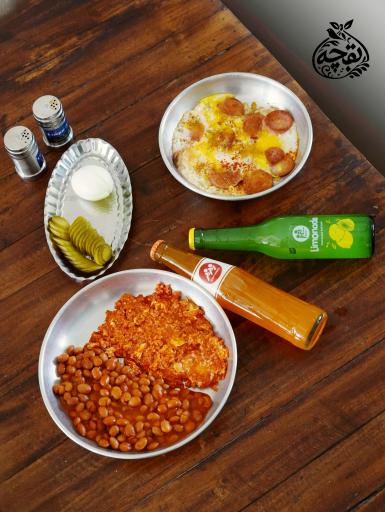 عکس دیزی سرای بقچه