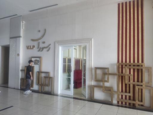 عکس رستوران وی آی پی