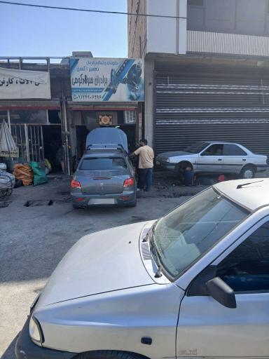 عکس جلوبندی برادران سوادکوهی