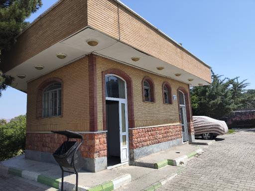 عکس سرویس بهداشتی 