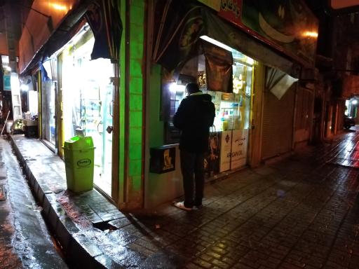 عکس خودپرداز پاسارگاد