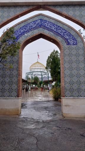 عکس آرامستان گوشه