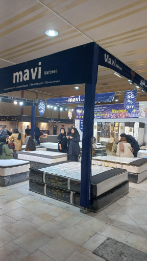 عکس کالای خواب ماوی