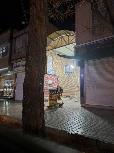 عکس بازارچه میرزا